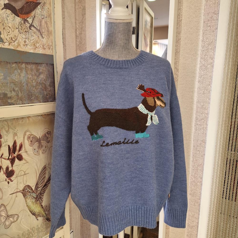 Jersey perro salchicha Lemaille azul