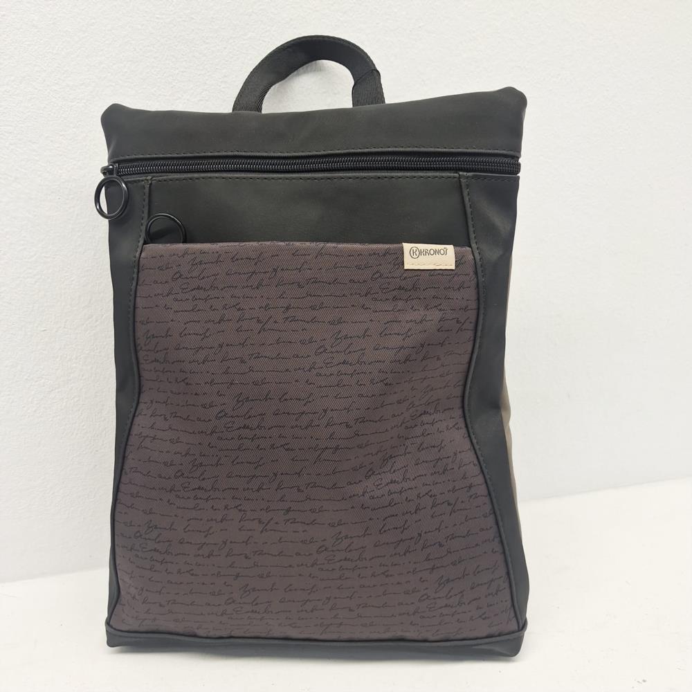 Bolso mochila cuatricolor estampado reversible marrón y negro