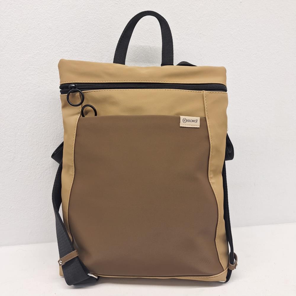 Bolso mochila cuatricolor estampado reversible marrón y arena otra cara