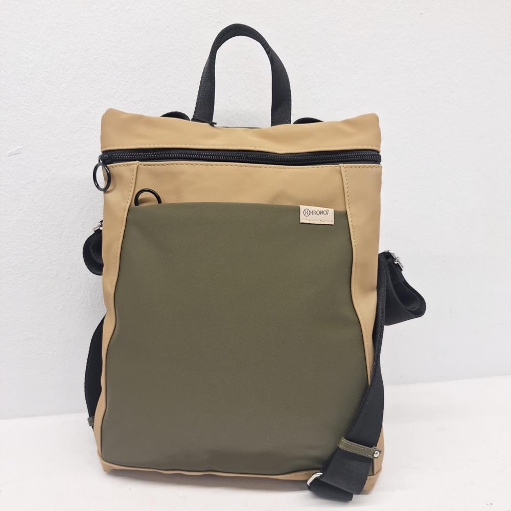 Bolso mochila cuatricolor estampado reversible verde otra cara