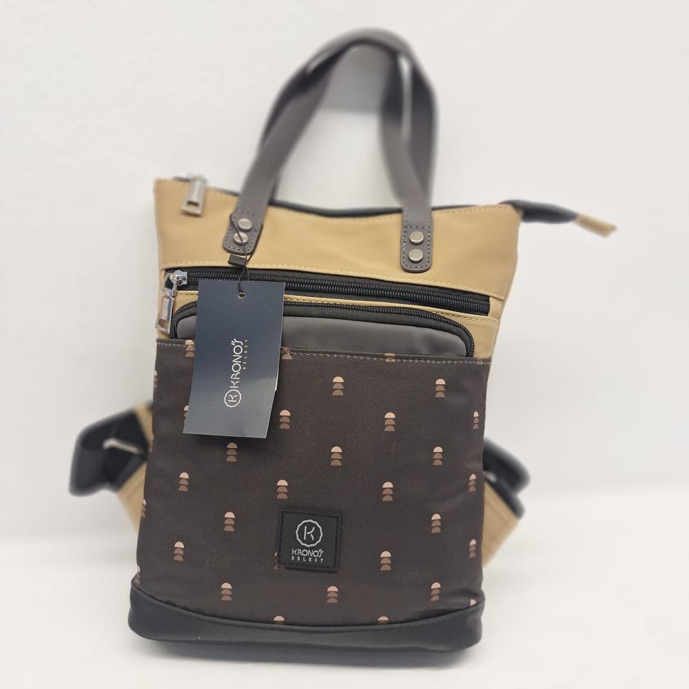 Bolso mochila tricolor estampado pequeña marrón