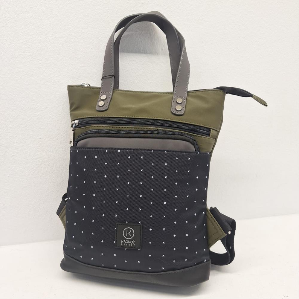 Bolso mochila tricolor estampado pequeña verde